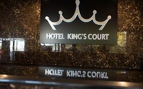Kings Court Hotel Amsterdam
